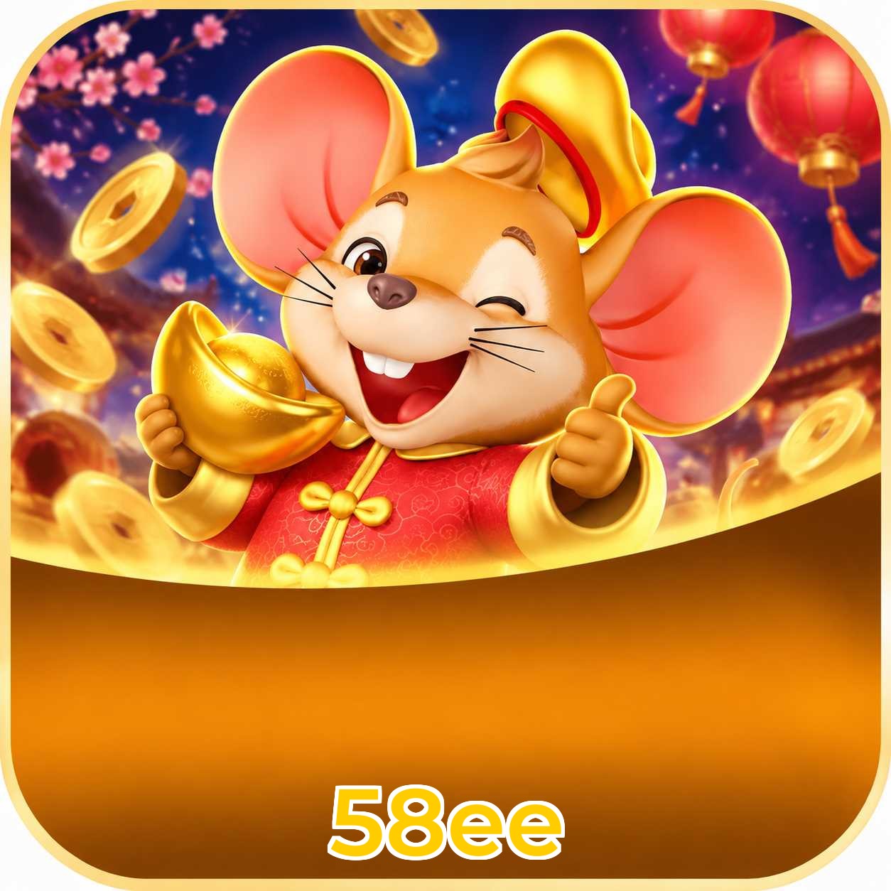 Download App